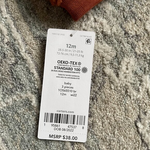 3 piece set for baby boy from Carter's - Picture 2 of 4